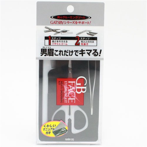 Amazon | GATSBY(ギャツビー) GBメンズアイブローキット 単品 | MANDOM