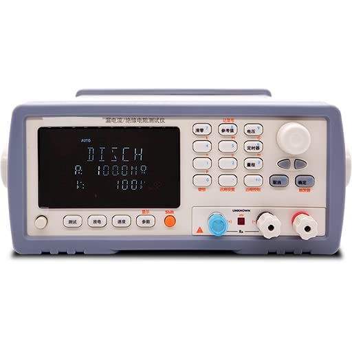 Capacitive Leakage Ammeter Leakage Current Tester Insulation Resistance Meter with Current Range 1nA to 20mA Resistance Range 1kΩ to 325GΩ Accuracy 1% Charge and Test Automatically Switch
