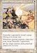 Magic: the Gathering - Sunstrike Legionnaire - Legions