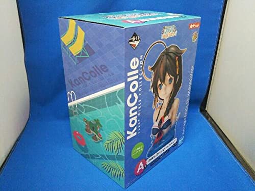 一番くじ「艦これ」 A賞 時雨改二アートスケールフィギュア 艦これ アートスケールフィギュア 時雨改二 A賞 - メルカリ
