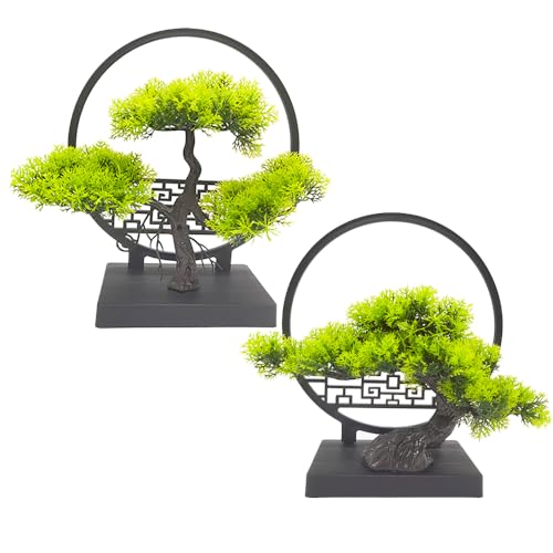 Ryoma Artificial Pine Tree Set Simulated Bonsai Features Ornaments Chinese - Style Desktop Screen...
