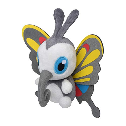Peluche Charmillon Pokémon doudou de collection Sitting Cuties petit format