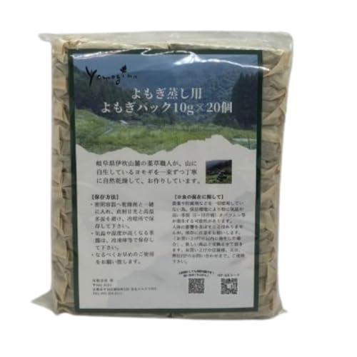  pbN 10g×20  Y  ɐR[ yomogina