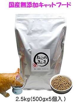 猫まんま 楽天市場】【送料無料・包装無料・のし無料】ちきり NEKOMANMA