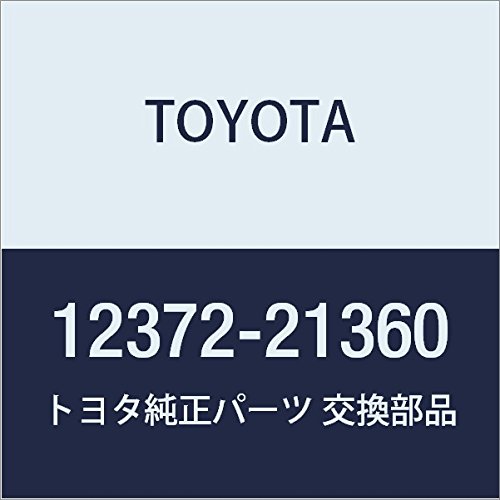 Amazon | TOYOTA (トヨタ) 純正部品 エンジンマウンティング  