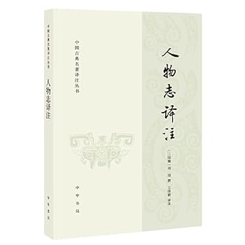 Paperback New students practical typos modify Daquan(Chinese Edition) [Chinese] Book