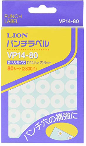 ライオン　ペンチ　6点 ライオン ペンチ 6点