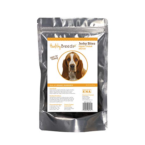 Healthy Breeds Basset Hound Jerky Bites Chicken & Rice Recipe Dog Treats 5 oz