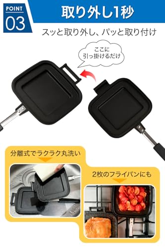 Commercial Sandwich Panini Grill Press