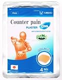 Bedront Counter Pain Original Cool Plaster Patch 7 x 10 Cm (4 Pcs). Made in Japan.