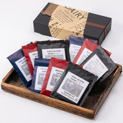 コーヒードリップパックセット 3種×各3袋(スペシャルブレンド・コクブレンド・モカブレンド)