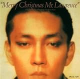 戦場のメリー・クリスマス - 坂本龍一