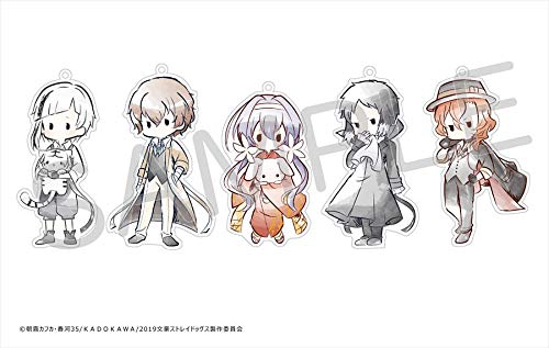 Amazon.co.jp: 文豪ストレイドッグス レトロちっく アクリル
