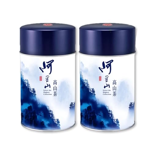 Thé Oolong Alishan coffret de thés rares de Taïwan idée cadeau pour connaisseur