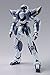 Bandai Tamashii Nation Fullmetal Panic! Arbalest Ver. IV Metal Build Action Figure