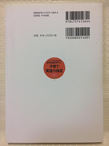 Amazon.com: Henry Drennan: books, biography, latest update