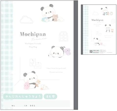 Amazon カミオジャパン 漢字練習帳 84字 B5 日本製 8400 もちもちぱんだ 学習帳 練習帳 文房具 オフィス用品 Amazon カミオジャパン 漢字練習帳 84字 B5 日本製 8400 もちもちぱんだ 学習帳 練習帳 文房具 オフィス用品