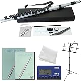 Nuvo ヌーボ Student Flute 2.0 SV/BK シルバー/ブラック スチューデントフルート入門セット