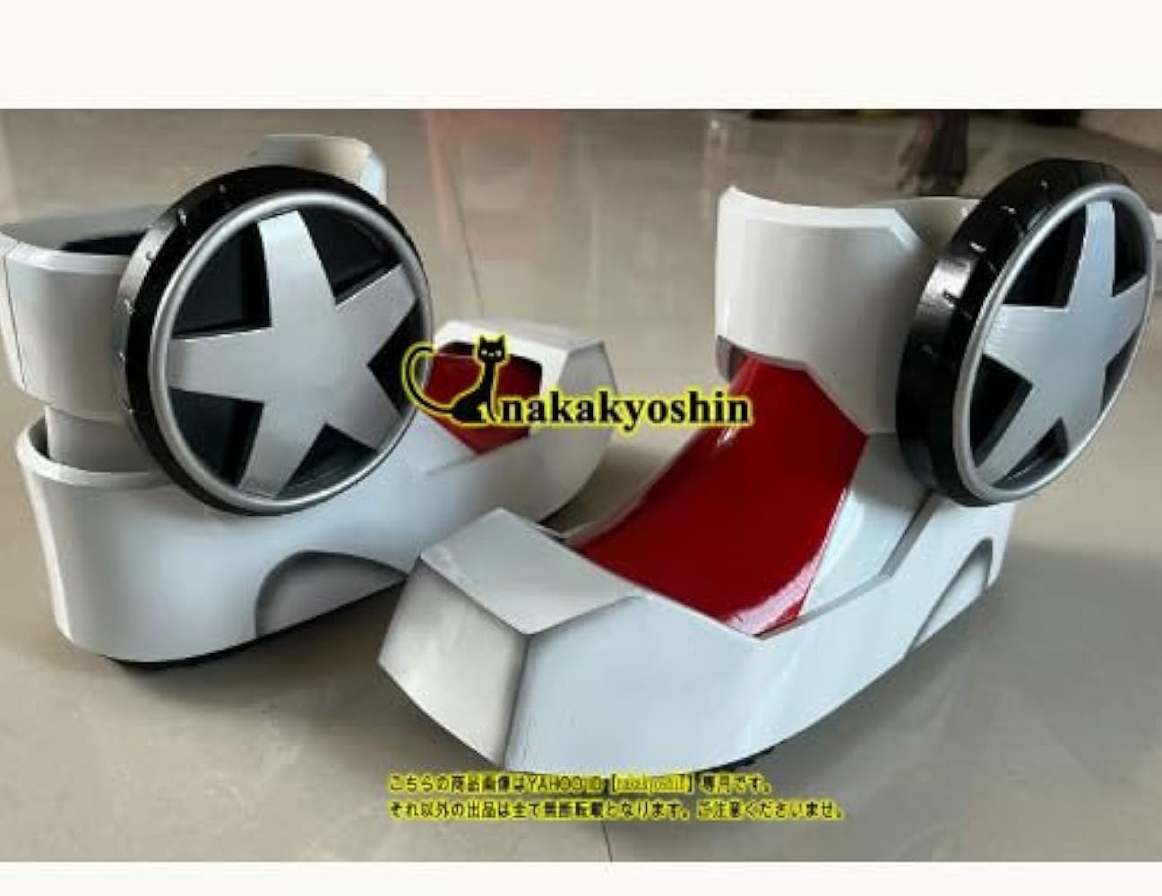 ブンレッド　大人用　コスプレ Amazon.co.jp: [ワイジェヤ] 爆上戦隊ブンブンジャー ブンレッド