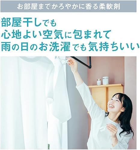 Amazon | 【柔軟剤】エアリス Laundry Water 303 Patio さくら&ローズ