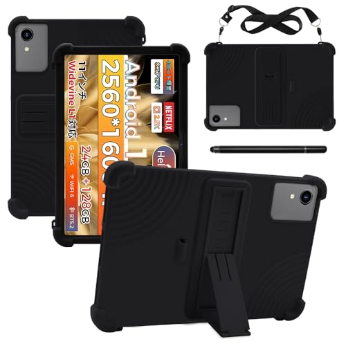 RebotAi A11 Android 15 11インチ タブレット ケース付き Amazon.co.jp: For RebotAi A11 / BekoQurd M11 ケース 11 インチ