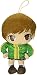 Great Eastern GE-52503 Persona 4 Golden 8.5" Chie Stuffed Plush