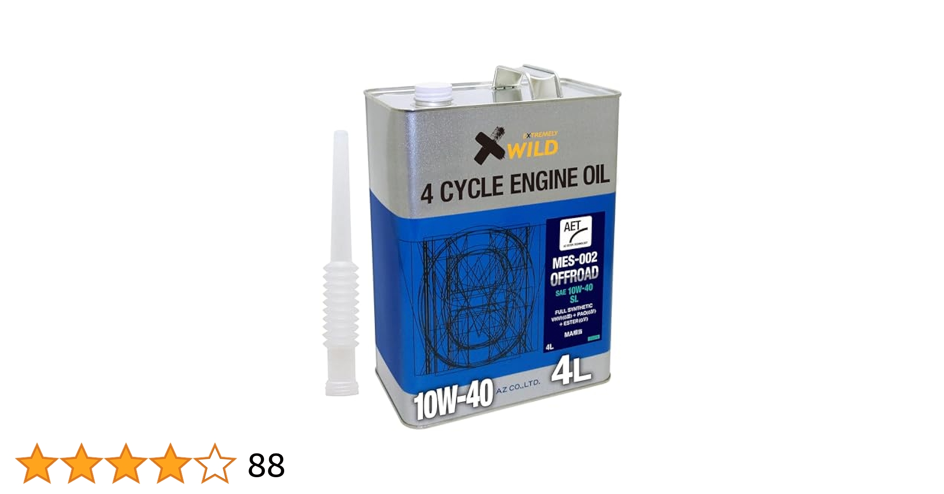 AZ バイク 4サイクルエンジンオイル 4L/10W-40 2セット 8 L AZ(エーゼット) バイク エンジンオイル 10w40 4L MES-002