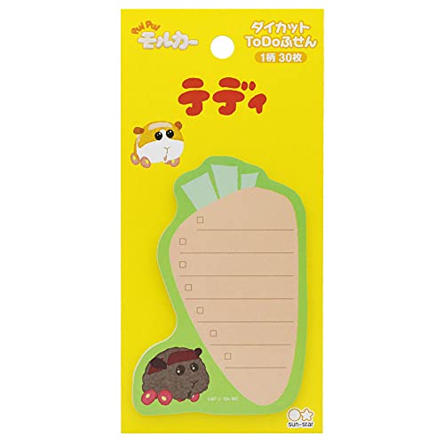 Puipuimol notes adhésives Sun-Star S2832747 pour ne plus oublier vos rendez-vous