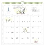 2026年カレンダー 水彩スケジュール/PEANUTS