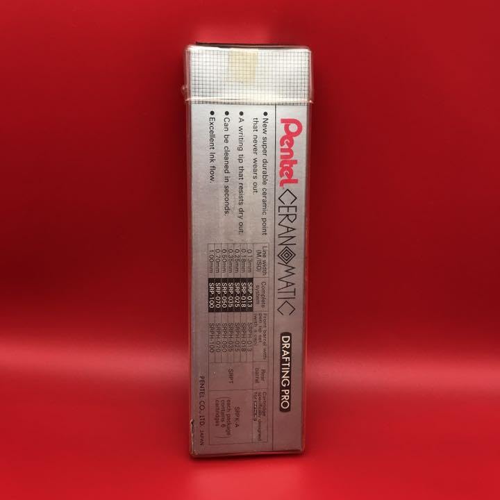 新品】ぺんてる CERANOMATIC DRAFTING PRO 0.25 【公式通販】