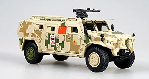 Amazon.co.jp: 拓意ミニカー 1/64 Dongfeng MengShi off road wheeled