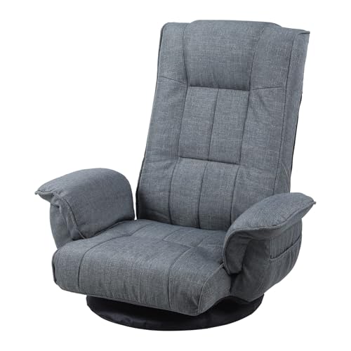FLOGUOR 360 Swivel Gaming Chair 14-Position Adjustable Folding Floor Sofa with Armrests Lounger Bed for Home & Living Room Chaise Lounge Indoor for Adults QL201GR