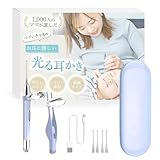 耳かき ライト 光る耳かき 子供 耳掃除 ピンセット USB充電 拡大鏡 (パープル:耳かき+ロングピンセット(他5点)P)