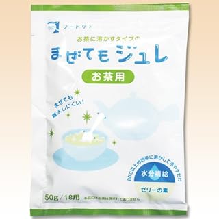 フードケア　まぜてもジュレ　お茶用　50g
