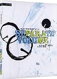 Oakley Presents: "Separate Volume" Surfing DVD