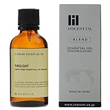 トワイライト 50ml アロマ ブレンド インセント エッセンシャルオイル 50ml
