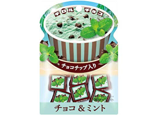 【冷蔵】チロルチョコ チョコミント パウチ 9個X1箱(10袋)