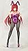 High School DxD Born: Rias Gremory (Purple Bunny Ver.) 1:6 Scale PVC Figure