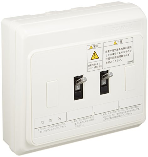 テンパール工業 増設用分電盤 扉なし VC2021i - テンパール - 商品画像