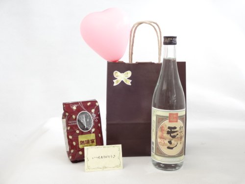 a ӂ̕DZbg MtgZbg ĒZbg IXX蓤iuh200j( {iďĒ S̍  25x 720 (啪)) bZ[WJ[ht