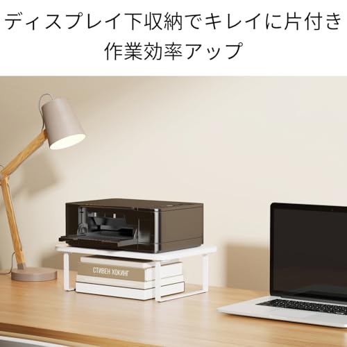 グリーンハウス モニター台 GH-DKBHS-WH