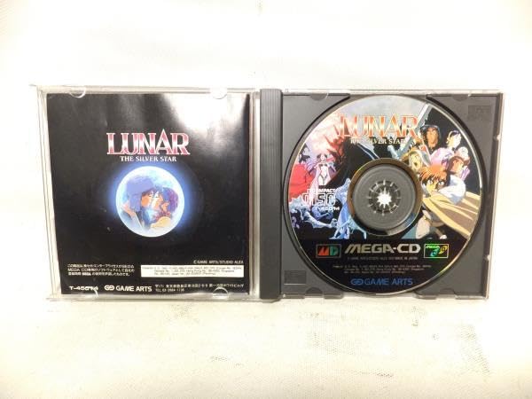 Amazon.co.jp: ΨCD GAMEARTS LUNAR THE SILVER STAR ルナ -ザ