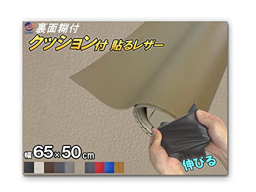 A.P.O(߰) NbVt \郌U[ () x[W 65x50cm X|W vV[g V[g Еtn