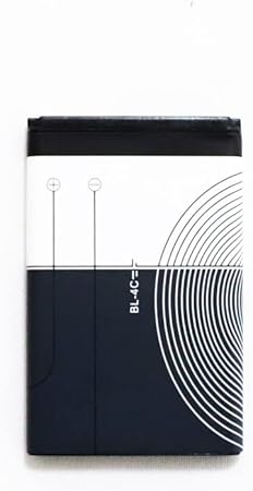 BattReplacements Battery For Nokia BL-4C 860 - View #7
