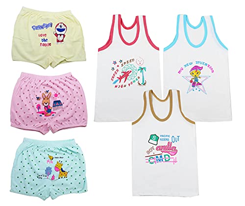 Image of White Sleeveless Vest /Baniyan and Cotton Multicolored Bloomers for Boys Pack of 6