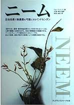 キセノンＣＴ 入門編 新版/にゅ-ろん社/山下哲男（単行本） キセノンCT 入門編 新版/にゅ-ろん社/山下哲男（単行本）