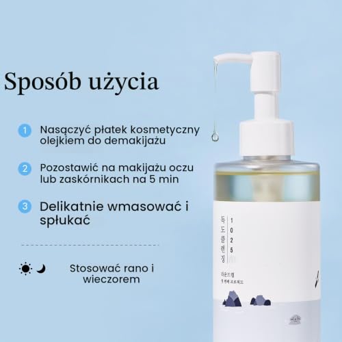 ROUND LAB 1025 Dokdo Cleansing Oil (200 ml)
