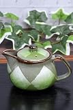 和座の蔵 おしゃれ 和食器 九谷焼 急須 ポット 銀彩 ひわ 茶こし網付 陶器 高級 ブランド 食器 日本製 誕生日プレゼント
