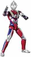 Amazon.co.jp: バンダイ(BANDAI) 超動αウルトラマン [3
