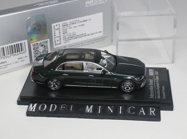 Amazon | Almost Real 1/64 BENZ メルセデスベンツ マイバッハ W223